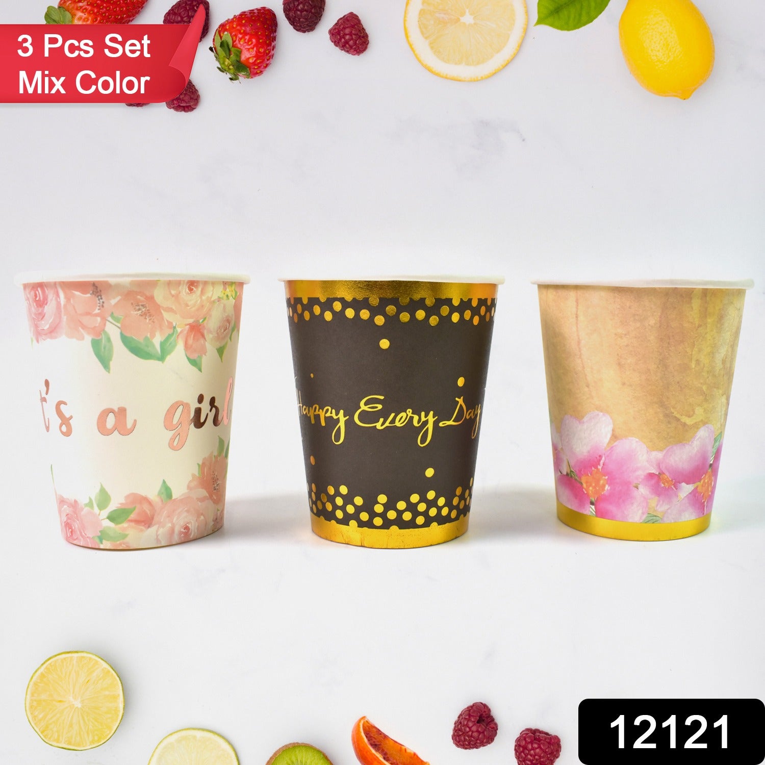 Disposable Paper Cups Disposable Tea Coffee Cups (3 Pcs Set  Mix Color) Disposable Paper Cups Disposable Tea Coffee Cups (3 Pcs Set  Mix Color)